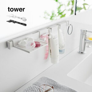 tower ^[ tBtbNpi[Zbg[ʏ [tbN [  `[u TVF[o[ ʑ   [ ʑ ʃ{E  |[