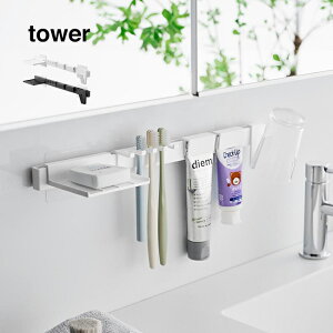 tower ^[ tBtbNuVpi[Zbg[uV  [ tbN ʏ ʑ   Еt  [ [tbN nuV ͂Ԃ炵 X^h 