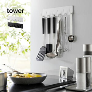 tower ^[ tBtbNLb`c[tbN 6A[Lb`c[ | tbN  |[ [ Ǌ| |  [ tbN[   JȂ Lb` 