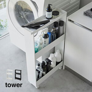 tower ^[ LX^[t XS 3i[Ԏ[  13cm [S Lb`S h[S ܎[ ʑ ①ɉ @  ①ɉ[ R ubN z