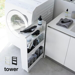 tower ^[ LX^[t XS 4i[Ԏ[  13cm [S Lb`S h[S ܎[ ʑ ①ɉ @  ①ɉ[ R ubN z