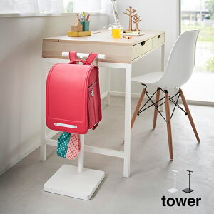 tower ^[ Lk hZX^h[hZ | X^h  Vv hZ| hZ w IV hZbN X ȃXy[X    q