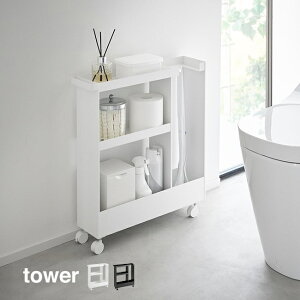 tower ^[ LX^[tgCXS 3i[R gC [ gCbN  X gC[ LX^[ bN [bN S LX^[t [S gC