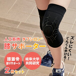 yTz^tV lHؓGT|[^[ lNXg sFTCY2Zbgt[G T|[^[  O GpT|[^[ Ȃ lHؓT|[^[ GɃT|[^[  {