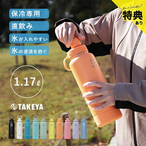 yTz^PtXN ANeBuC2 e1.17L[^P  TAKEYA  IV l w w Z 1bg q jq  ۗ␅ 1L XeX{g ]