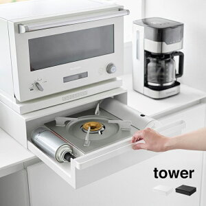 tower ^[ JZbgRƓdbN 1i[Lb` Ɠd Ɠdo Ɠd[ Ɠdo[ o W dqW䃉bN dqW Lb`Ɠd