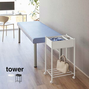 tower ^[ g[tiI̎[S 2i[S LX^[t [ LX^[ [bN Lb`S ʏ Eߏ rO T CN lC [S  