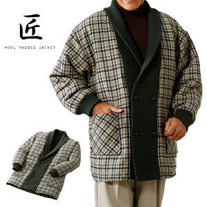 yr[Tz E[藠Lgȓ WPbg[_EWPbg Z Y j ꂢ JWA AE^[ `FbN `FbN ͗l    O 