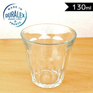 yr[TzDURALEX fbNX sJfB[ 130ml 6 0117-018[sJfB OX Zbg  ϔMOX ^u[ ϔM]