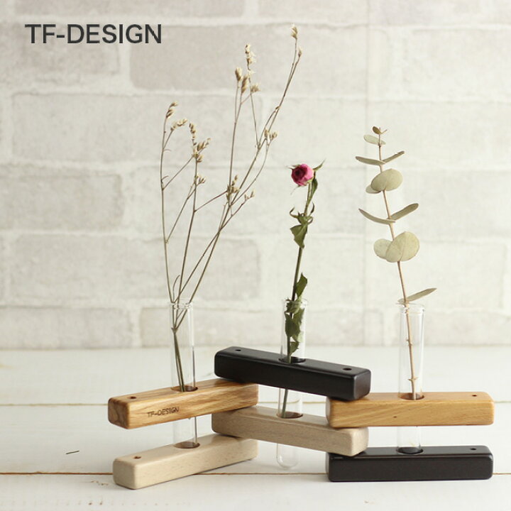 楽天市場 Tf Design 一輪挿し 一輪挿し ガラス 試験管 試験 管 ミニ 木 木製 おしゃれ 花瓶 フラワーベース 花 和室 洋室 インテリア ミニ試験管 キレイスポット