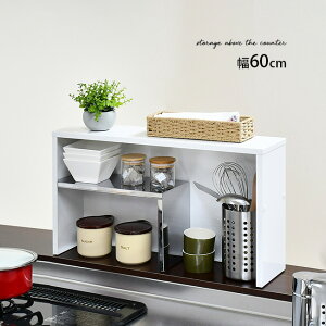 茳BJE^[[ W60[Lb` [ JE^[ ډB bN I  Lb`c[  Lb`JE^[[ ΖʃLb` 䏊 JE^[ Lb`JE^[ 