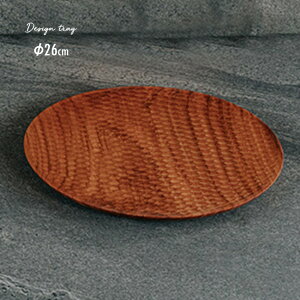 yTzfUCg[ LTCY 26cm BH-260[ؐ M g[ k JtF     ی^ ێM M M v[g H v[g pX^M Vv VR `[N Ebhg