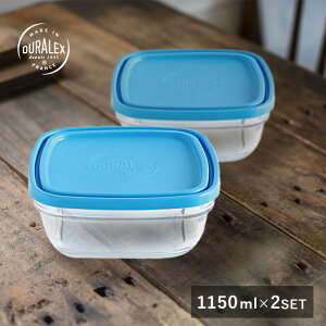 DURALEX fbNX J{E Wt 17cm 1150ml s2t[ۑe ϔMKX KX e d˂Ď[ tX  KX KXe Wt Hiۑe KXۑe 