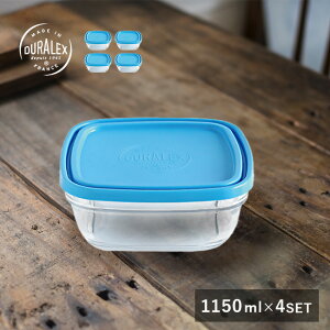 DURALEX fbNX J{E Wt 17cm 1150ml s4t[ۑe ϔMKX KX e d˂Ď[ tX  KX KXe Wt Hiۑe KXۑe 