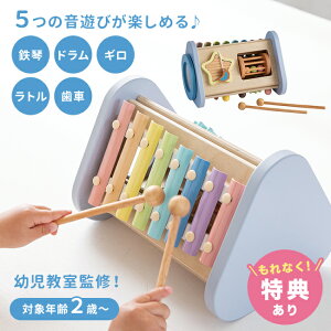 yTzeBN VtHj[ 825068[y S  ߋ y킨 mߋ ؂̂  邨 2 2Ύ av[g a v[g ̎q