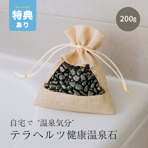 yTzewcN 200g[ewcz ewc C    C  bNX  ܂  ۂۂ C oXObY CObY eObY