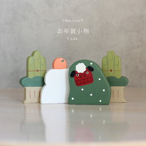 eB[{ NRm 4_Zbg ݁EqE叼2[ u ؐ u  킢    rO   IuWF    ItBX J