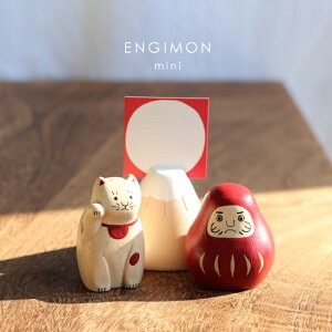 ENGIMON mini 3_Zbg ܁E܂˂˂Eӂ[N a u  j  u   rO X JE^[ ItBX   N  ʔN ɐ] 