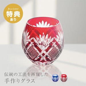 yTz؎q t[OX ˔[؎qOX ؎q ؂q bN OX bNOX Rbv ⒃ { ~ ECXL[ Ē   җ җj Ê j Êj 