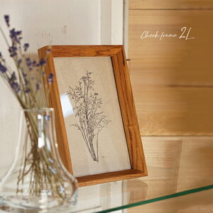 チークフレーム 2L[木製 フレーム 木 ナチュラル 天然木 おしゃれ 額縁 枠 額 北欧 風 インテリア 北欧インテリア 韓国インテリア 写真 飾る 装飾 壁掛け リビング 玄関 トイレ フォトフレーム