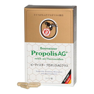 yTzBeemeister r[}CX^[ v|XAGvX 45[v|X Tvg JvZ   ݂₷ NHi NTv NTvg h{ N  p