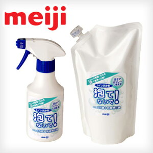 gC AĂȂ 300mll֗p500ml[gC̐ErǑ|ɃgCp BN۔z̐܂ŔAΏIA΂LCɗƂt(l t)] [