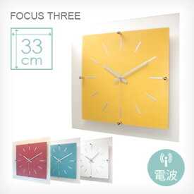 【レビュー特典あり】ミスティバークロック 電波時計 V-058[キッチンやダイニング・リビングにおすすめな四角の掛け時計(ウォールクロック) シンプルでおしゃれなデザインの壁掛け時計・インテリア時計] 1-2W