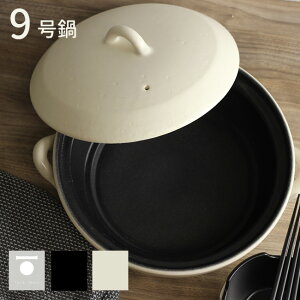 yTzTOJIKI TONYA gEWLg ݌Ï IHy ʃZ~bNR[g 9[zCg ubN   y IHΉ IH  痿  ͂ H    JZbgR I[
