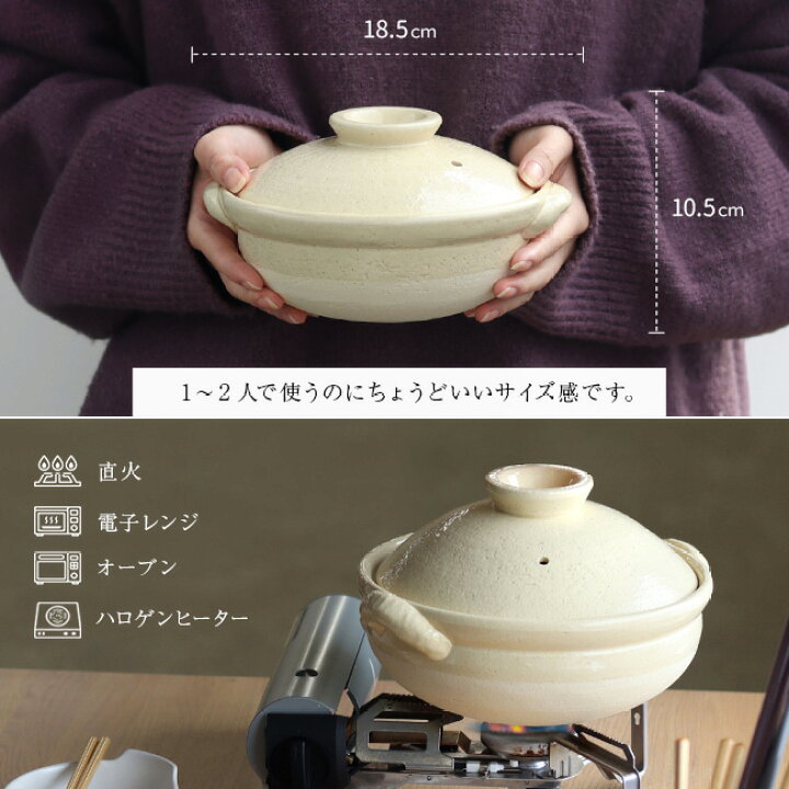 楽天市場】【レビュー特典あり】TOJIKI TONYA トウジキトンヤ 古伊賀 