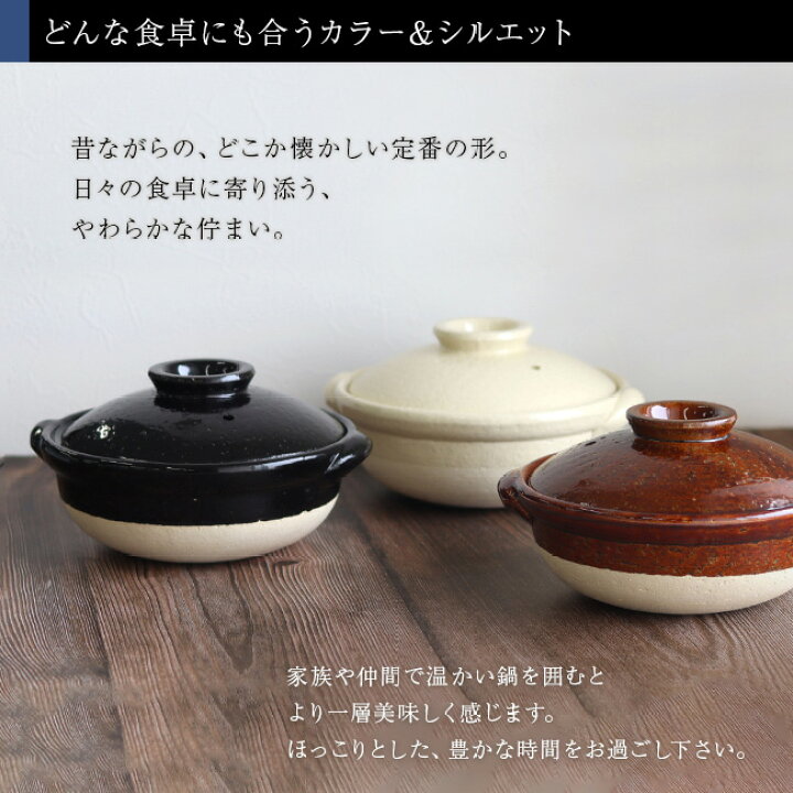楽天市場】【レビュー特典あり】TOJIKI TONYA トウジキトンヤ 古伊賀 