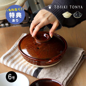 yTzTOJIKI TONYA gEWLg Èɉy 6[y  KX  a 1lp l 1`2lp   F zCg ubN l炵 vw l lp   ł 