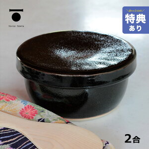 yTzTOJIKI TONYA gEWLg Ђ 2 60091[Ђ dqWΉ  ɉ Vv    e c育 ۑ ۑe dqW Ή ϔM ϔM ~M 