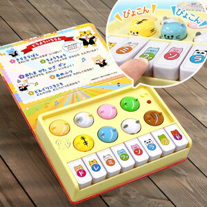 yTzyMtgΉzƂтI킢ǂԂsAm[0 3 sAm  y  y Y ɍ킹 яo 킢  ߋ  sAm 