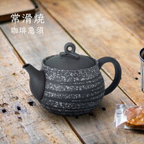 楽天市場】草間彌生（コーヒー・お茶用品｜キッチン用品・食器・調理 