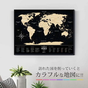 yTzTravel Map Black World gx}bv [h ubN[En} |X^[ 80×60cm CeA ǖ  rO _CjO ItBX Es ObY ʔObY ]