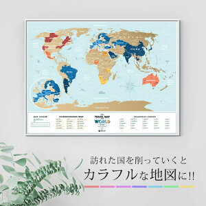 Travel Map Holiday Lagoon World gx}bv [h zf[O[[En} |X^[ CeA ǖ  rO _CjO ItBX Es ʔObY ]