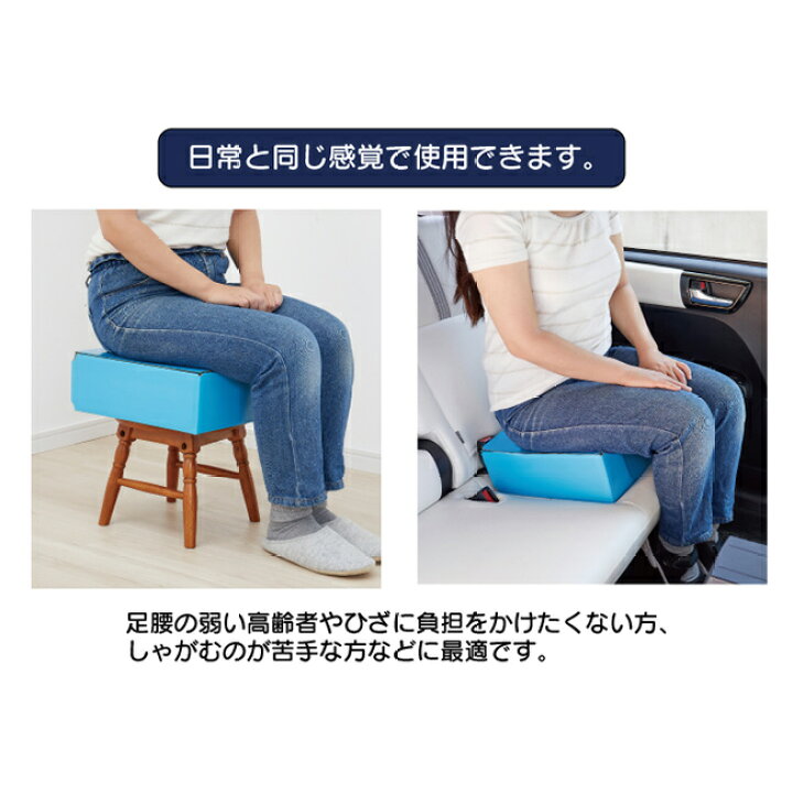 楽天市場】【特典あり】緊急トイレポット＆専用便座BOXセット[緊急 