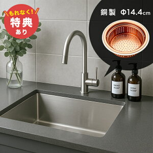 yTz p r S~ ^[ ra raS~ r S~ S~ r VNS~ rݎ Lb` 䏊 VN { 135mm 145mm]