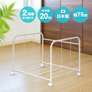 yTz2WAYzc[S 75cm[zc Еt  [ [ [ N[[bg    [ LX^[t LX^[ ړ zc m Еt