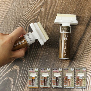 �y���T����z�E�b�h���t���b�V��[�t���[�����O �� ��C �� ���y�A �L�Y���� ��C�� �� �t���A ������ DIY �L�Y ���y�A�[ ��C �C�� �t���[�����O��C �L�Y�B��] ���[