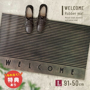 yTzWELCOME}bg LTCY 91×50.5cm[փ}bg O EFJ }bg 􂦂 DƂ  welcome GgX}bg 傫 ֐ Ƃ փ}bgO 唻 o[ hA