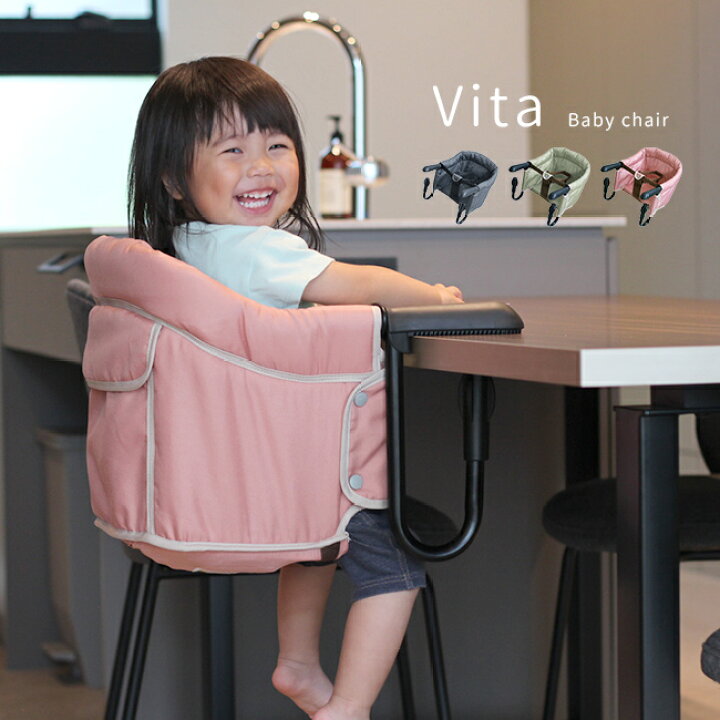 楽天市場】【特典あり】【ギフト対応無料】Vita ヴィータ テーブル 