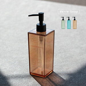 Verre Soap RfBVi[ 500ml[lߑւ{g  t̃\[v RfBVi[{g |v vbV {g NA  lߑւp{g lߑւe ߂e C] 1-2W