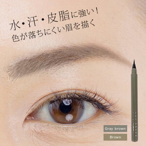 ubVAC uEyV keep 1way h1196[ACuE  CN ɂ    Ȃ Ȃ M y F 蒅 uE O[uE i` CN s O] 1-