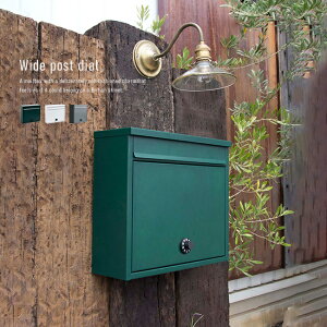 【特典あり】ワイドポストダイヤル[ポスト 壁掛け ダイヤル錠 おしゃれ 壁掛けポスト ダイヤル ダイヤルロック 壁付け 郵便ポスト 郵便受け 郵便受けポスト 壁付けポスト シンプル 鍵付き A