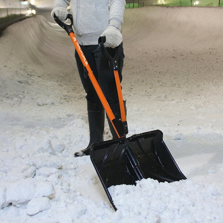 楽天市場 Yard Force ヤードフォース スノースコップ 雪かき スコップ 雪 用 道具 女性 年輩 年配 おすすめ 除雪 雪かき用 便利グッズ 雪かきシャベル スノーシャベル キレイスポット