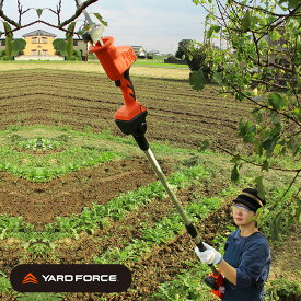 【特典あり】YARD FORCE ヤードフォース コードレス18V 高枝電動のこぎり[高枝 電動 のこぎり 電動のこぎり 充電式 鋸 高枝切り 電動ノコギリ 高枝切 木材 粗大ごみ コードレス 剪定 高枝のこぎり 高枝電動のこぎり DIY 庭 手入れ 道具 おすすめ] 即納
