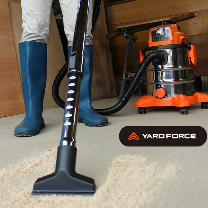 楽天市場 Yard Force ヤードフォース 24v コードレス乾湿両用掃除機 掃除機 乾湿掃除機 屋外掃除機 外用掃除機 屋外掃除機乾湿両用 コードレス 乾湿両用 掃除機 屋外 屋外用 クリーナー 水 吸引 充電式 コードレス掃除機 玄関 ガレージ キレイスポット