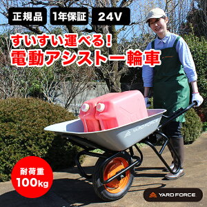 yr[TzYARD FORCE [htH[X 24VdAVXg֎[艟 ֎ ^p ^ d AVXg  d ו^ _ _    엿 K[fjO _] 1-2W 