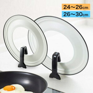 �y���T����z���V�J�� �V���v�����C�t �t���C�p���J�o�[ 24�`26cm�p�E26�`30cm�p�s2�Z�b�g�t[�t���C�p���p �W �X�^���h�� �K���X�� ���{�� �t�b�f���H �����K���X �����t�� ��W �V���v�� 